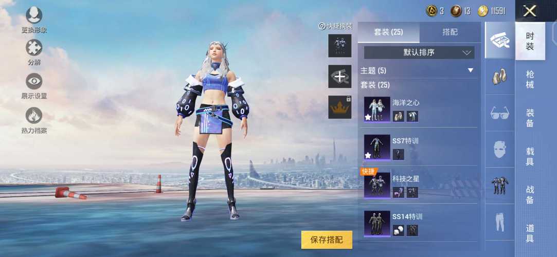 和平精英引擎直装【鹤童】发布：稳定无卡顿，观透与自瞄功能一应俱全