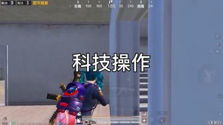 和平精英辅助【咪鸭容器直装】直播防录屏 漏打自瞄 人物透视 方框射线 人物距离 人物血条